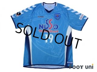 Yokohama FC J League - Online Store From Footuni Japan
