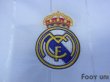Photo6: Real Madrid 2012-2013 Home Shirt #14 Xabier Alonso 110 ANOS 1902-2012 Patch/Badge LFP Patch/Badge (6)