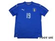 Photo1: Italy Euro 2016 Home Shirt #19 Bonucci (1)