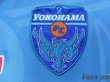 Photo6: Yokohama FC 2006 Home Shirt #19 (6)