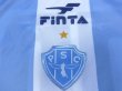 Photo6: Paysandu SC 2001 Home Shirt #10 (6)