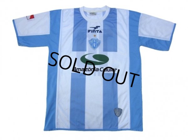 Photo1: Paysandu SC 2001 Home Shirt #10 (1)