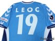 Photo4: Yokohama FC 2006 Home Shirt #19 (4)