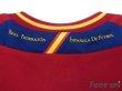 Photo6: Spain Euro 2012 Home Shirt w/tags (6)