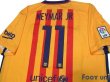 Photo4: FC Barcelona 2015-2016 Away Shirt #11 Neymar Jr LFP Patch/Badge w/tags (4)