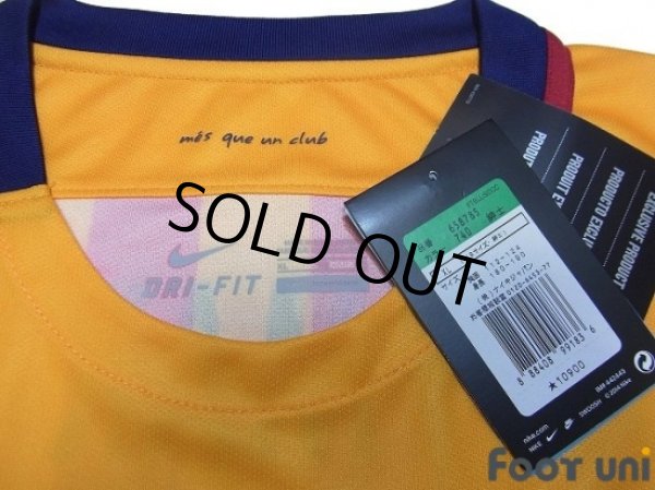 Photo5: FC Barcelona 2015-2016 Away Shirt #11 Neymar Jr LFP Patch/Badge w/tags (5)