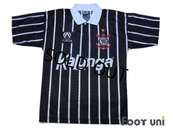 Photo1: Corinthians 1993-1994 Away Shirt (1)