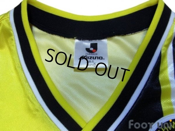 Photo4: Kashiwa Reysol 1995-1996 Home Shirt (4)