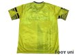 Photo2: Kashiwa Reysol 1995-1996 Home Shirt (2)