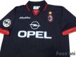 Photo3: AC Milan 1997-1998 3rd Shirt #30 Leonardo Lega Calcio Patch/Badge (3)