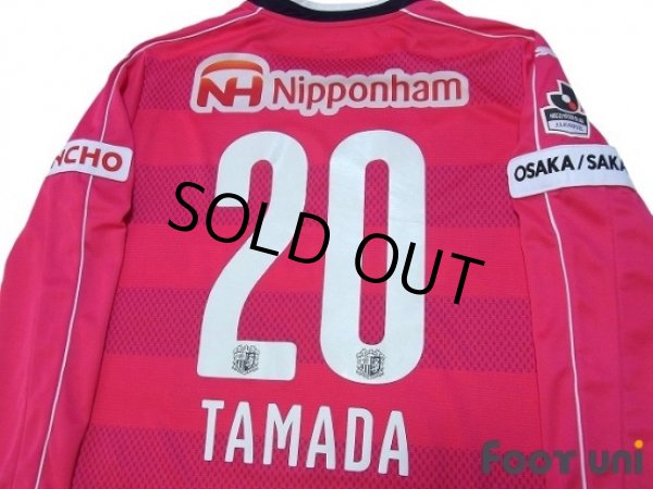 Photo4: Cerezo Osaka 2016 Home Long Sleeve Shirt #20 Tamada (4)