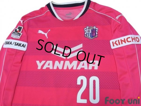 Photo3: Cerezo Osaka 2016 Home Long Sleeve Shirt #20 Tamada (3)