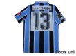 Photo2: Kawasaki Frontale 2016 Home Shirt #13 (2)