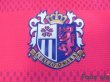 Photo6: Cerezo Osaka 2016 Home Long Sleeve Shirt #20 Tamada (6)