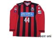 Photo1: Consadole Sapporo 2016 Home Long Sleeve Shirt #44 Shinji (1)