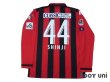 Photo2: Consadole Sapporo 2016 Home Long Sleeve Shirt #44 Shinji (2)