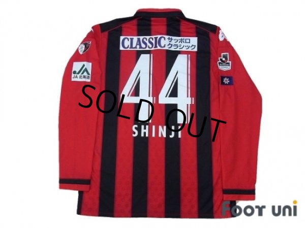 Photo2: Consadole Sapporo 2016 Home Long Sleeve Shirt #44 Shinji (2)