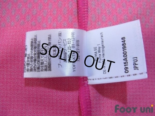 Photo7: Cerezo Osaka 2016 Home Long Sleeve Shirt #20 Tamada (7)