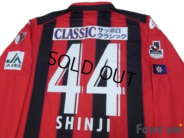 Photo4: Consadole Sapporo 2016 Home Long Sleeve Shirt #44 Shinji (4)