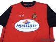 Photo3: Mallorca 2003-2005 Home Shirt #17 Okubo w/tags (3)