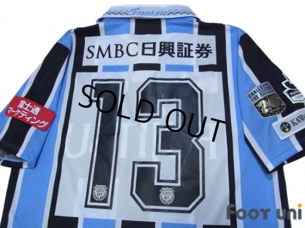 Photo4: Kawasaki Frontale 2016 Home Shirt #13 (4)