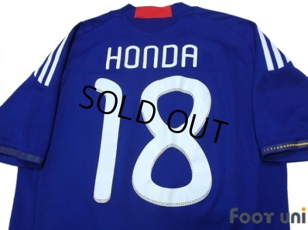 Photo4: Japan 2010 Home Shirt #18 Honda (4)