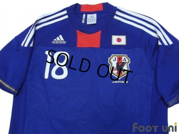 Photo3: Japan 2010 Home Shirt #18 Honda (3)