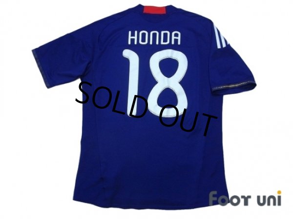 Photo2: Japan 2010 Home Shirt #18 Honda (2)