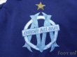Photo6: Olympique Marseille 1999-2000 3rd Shirt (6)