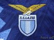 Photo6: Lazio 1994-1995 Away Shirt #11 (6)