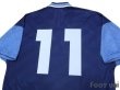 Photo4: Lazio 1994-1995 Away Shirt #11 (4)