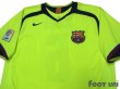 Photo3: FC Barcelona 2005-2006 Away Shirt #6 Xavi LFP Patch/Badge (3)