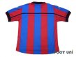 Photo2: Catania 2003-2004 Home Shirt (2)