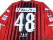 Photo4: Consadole Sapporo 2018 Home Shirt #48 Jay Bothroyd (4)