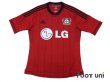 Photo1: Leverkusen 2013-2014 Away Shirt (1)