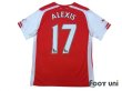 Photo2: Arsenal 2014-2015 Home Shirt #17 Alexis Sanchez (2)