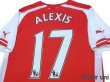 Photo4: Arsenal 2014-2015 Home Shirt #17 Alexis Sanchez (4)