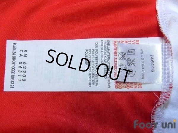 Photo8: Arsenal 2014-2015 Home Shirt #17 Alexis Sanchez (8)