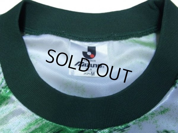 Photo4: Verdy Kawasaki 1993-1994 Away Shirt (4)