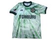 Photo1: Verdy Kawasaki 1993-1994 Away Shirt (1)