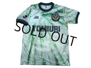 Verdy Kawasaki J League - Football Shirts,Soccer Jerseys,Vintage