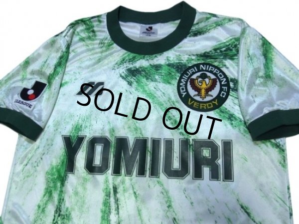 Photo3: Verdy Kawasaki 1993-1994 Away Shirt (3)