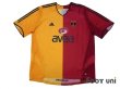 Photo1: Galatasaray 2005-2006 Home Shirt (1)