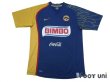 Photo1: Club America 2007-2008 Away Shirt w/tags (1)