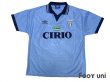 Photo1: Lazio 1996-1997 Home Shirt (1)