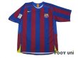 Photo1: FC Barcelona 2005-2006 Home Shirt LFP Patch/Badge (1)