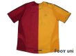 Photo2: Galatasaray 2005-2006 Home Shirt (2)