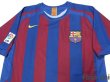 Photo3: FC Barcelona 2005-2006 Home Shirt LFP Patch/Badge (3)