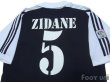 Photo4: Real Madrid 2001-2002 3rd Shirt #5 Zidane (4)