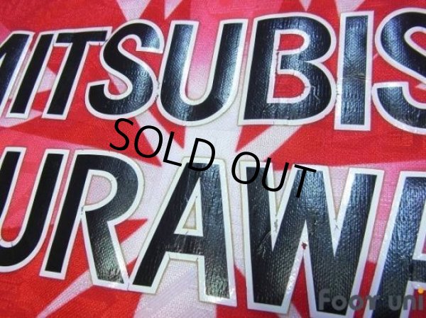 Photo5: Urawa Reds 1995-1996 Home Shirt (5)